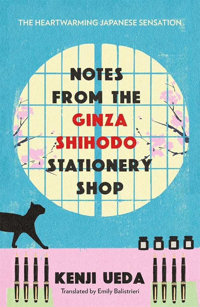 Notes from the ginza shihodo stationary store cover image