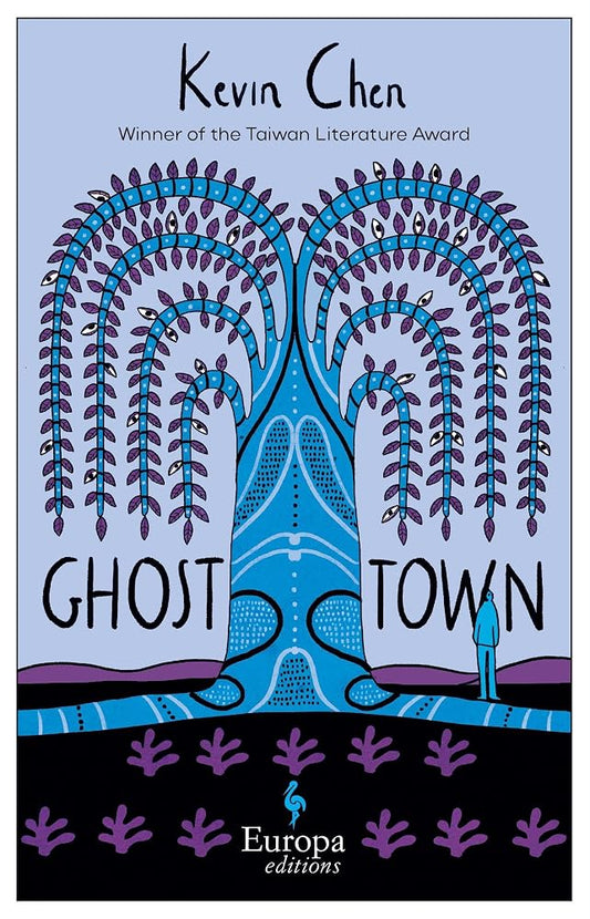 Ghost Town: A haunting tale of murder, secrets and superstitions cover image