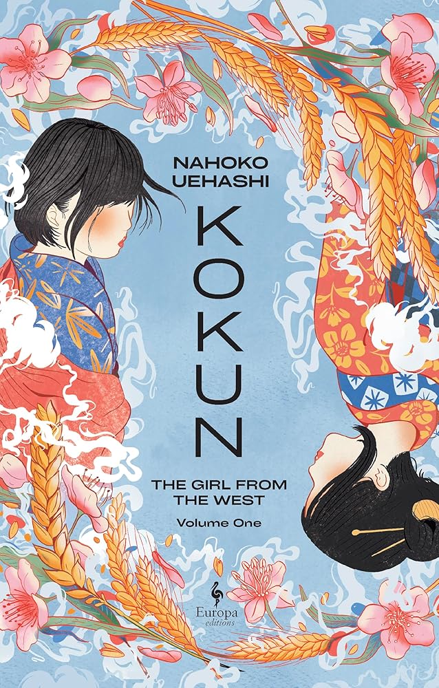 Kōkun: Book 1: The Girl from the West cover image
