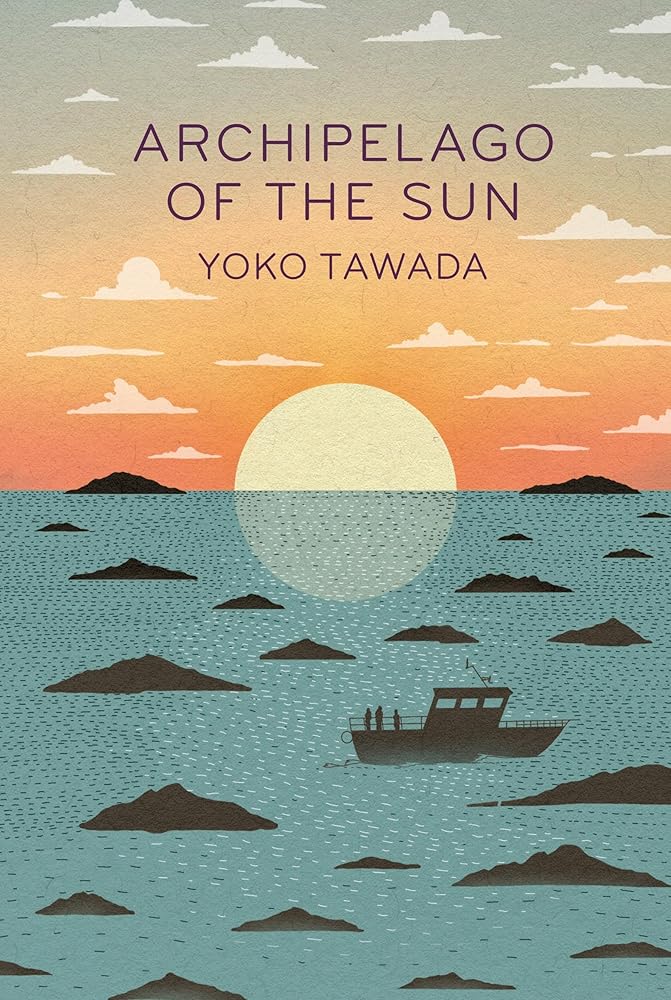 Granta Books Archipelago of the Sun. cover image
