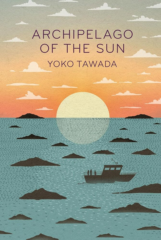 Granta Books Archipelago of the Sun. cover image