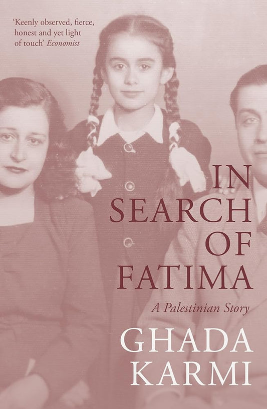 In Search of Fatima: A Palestinian Story cover image