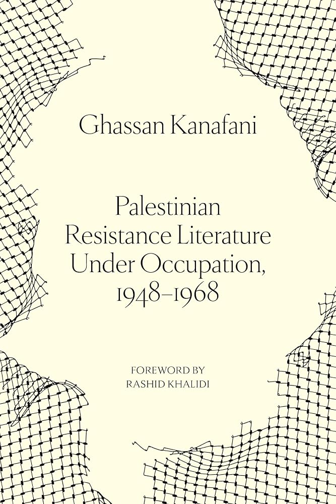 Palestinian Resistance Literature Under Occupation, 1948-1968 cover image
