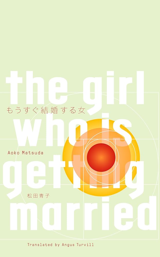 The Girl Who is Getting Married (Keshiki) cover image