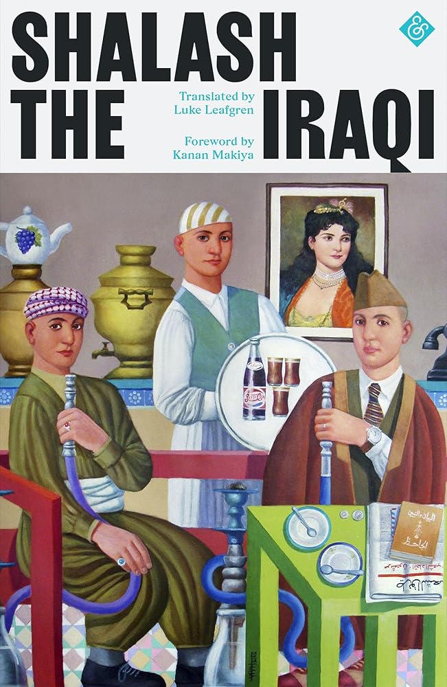 Shalash the Iraqi cover image