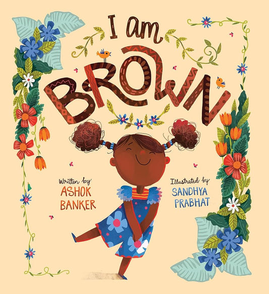 I Am Brown cover image