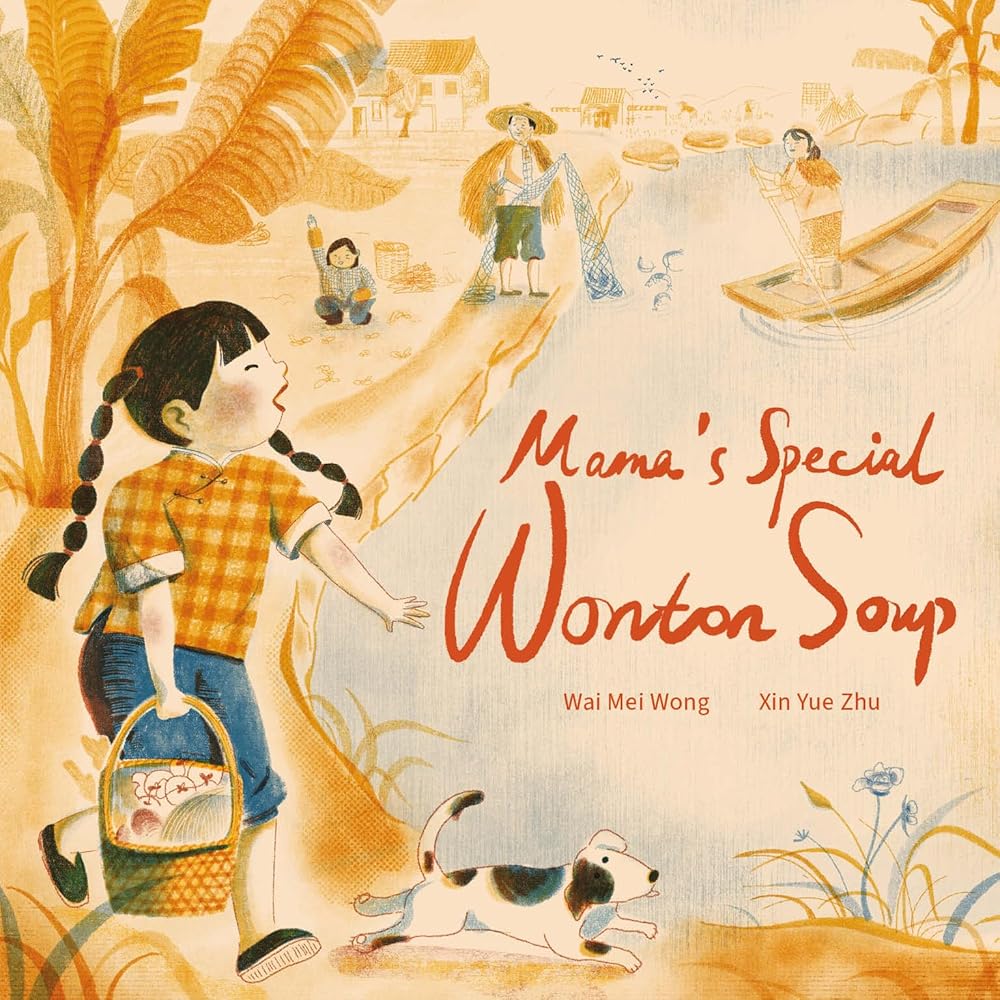 Mama's Special Wonton Soup cover image