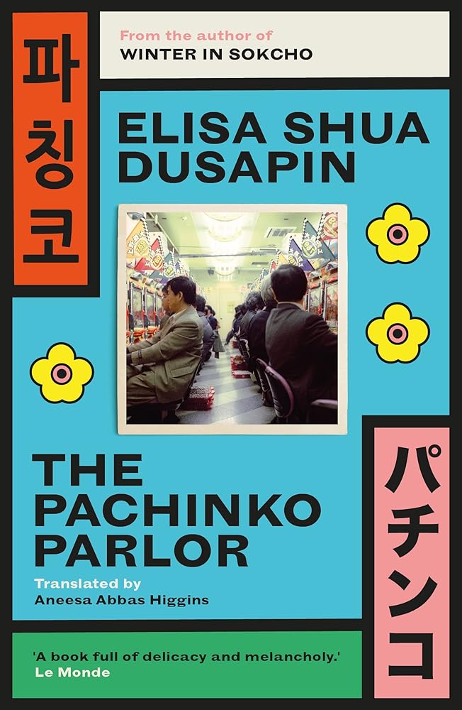 Pachinko Parlor cover image