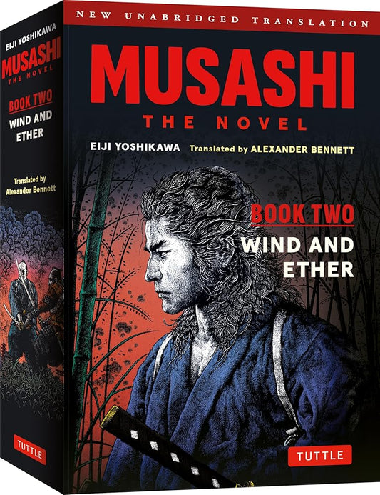 Musashi: Book Two - Wind & Ether - The Novel: New Unabridged Translation cover image