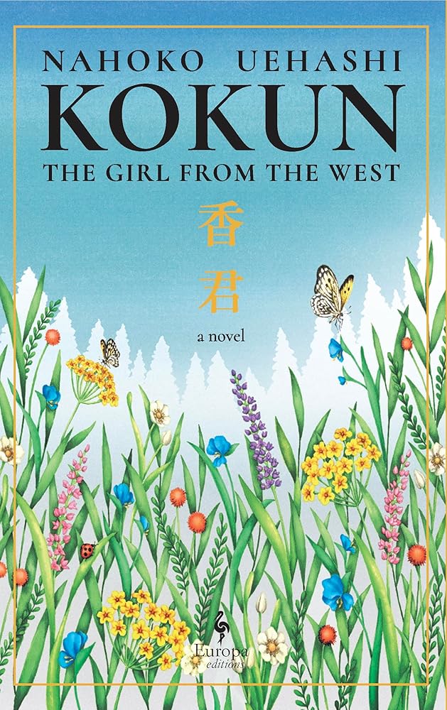 Kokun: The Girl from the West cover image