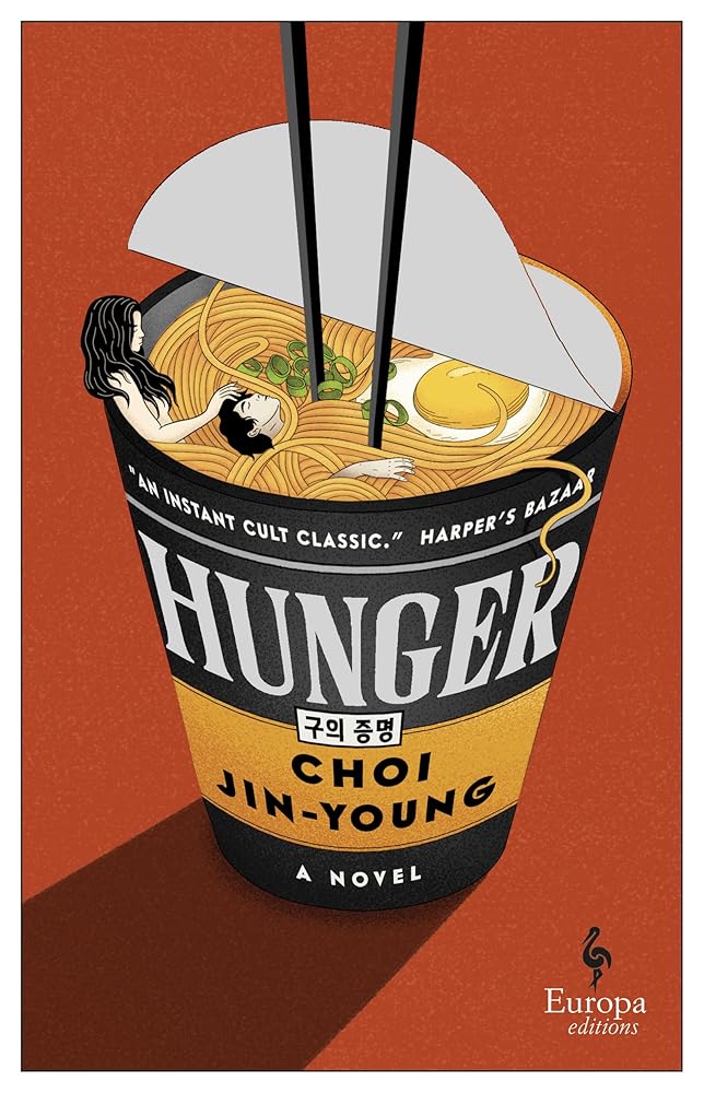 Hunger: A Novel cover image