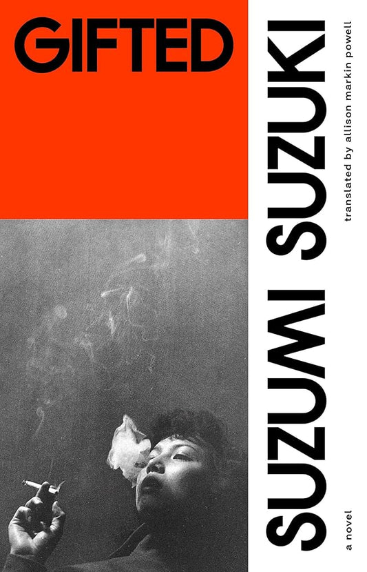 Gifted cover image