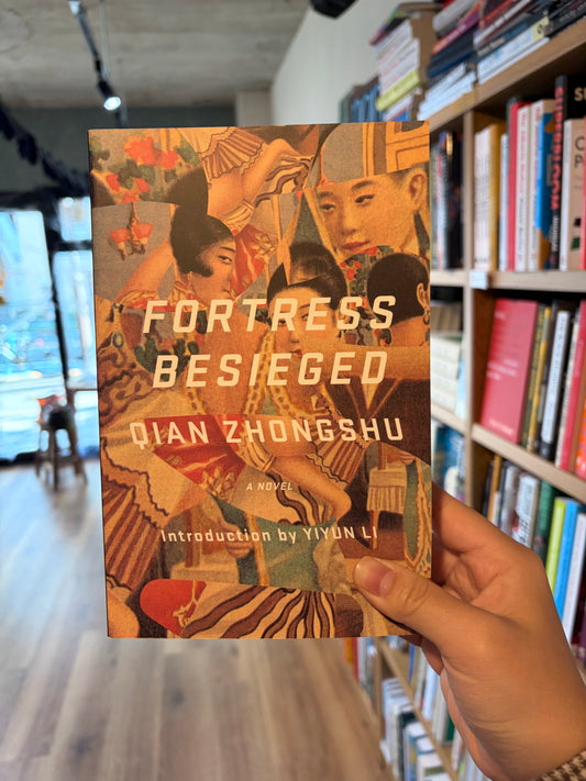 Fortress Besieged (II) *BRUISED BOOK*