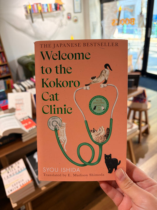 Welcome to the Kokoro Cat Clinic (The Travelling Cat Chronicles, Volume 3) *BRUISED BOOK*