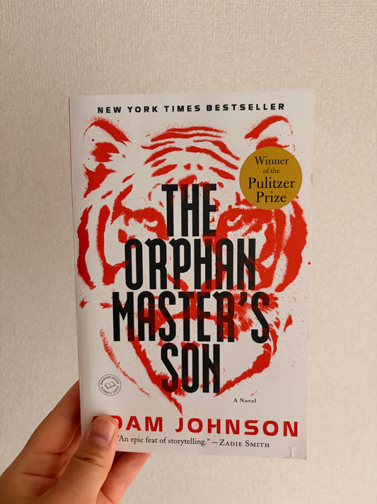 The Orphan Master's Son *BRUISED BOOK*