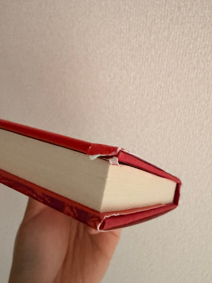 Sympathy Tower Tokyo *BRUISED BOOK*