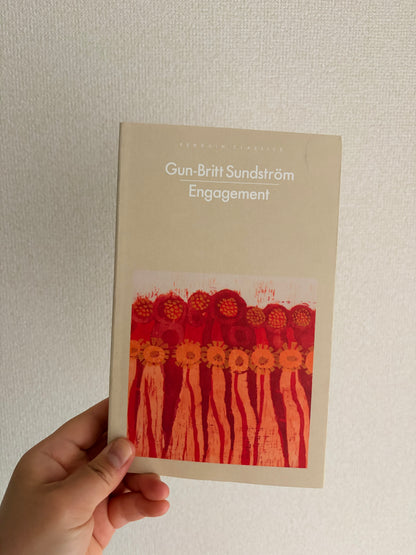 Engagement (Penguin Modern Classics) *BRUISED BOOK*