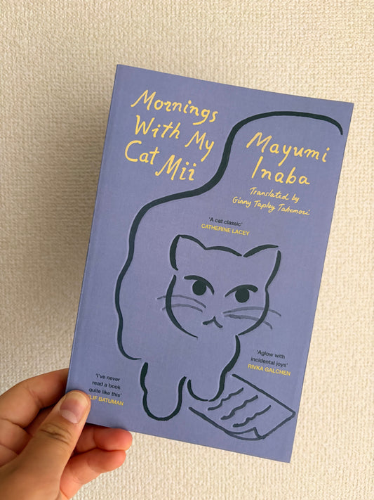 Mornings With My Cat Mii *BRUISED BOOK*