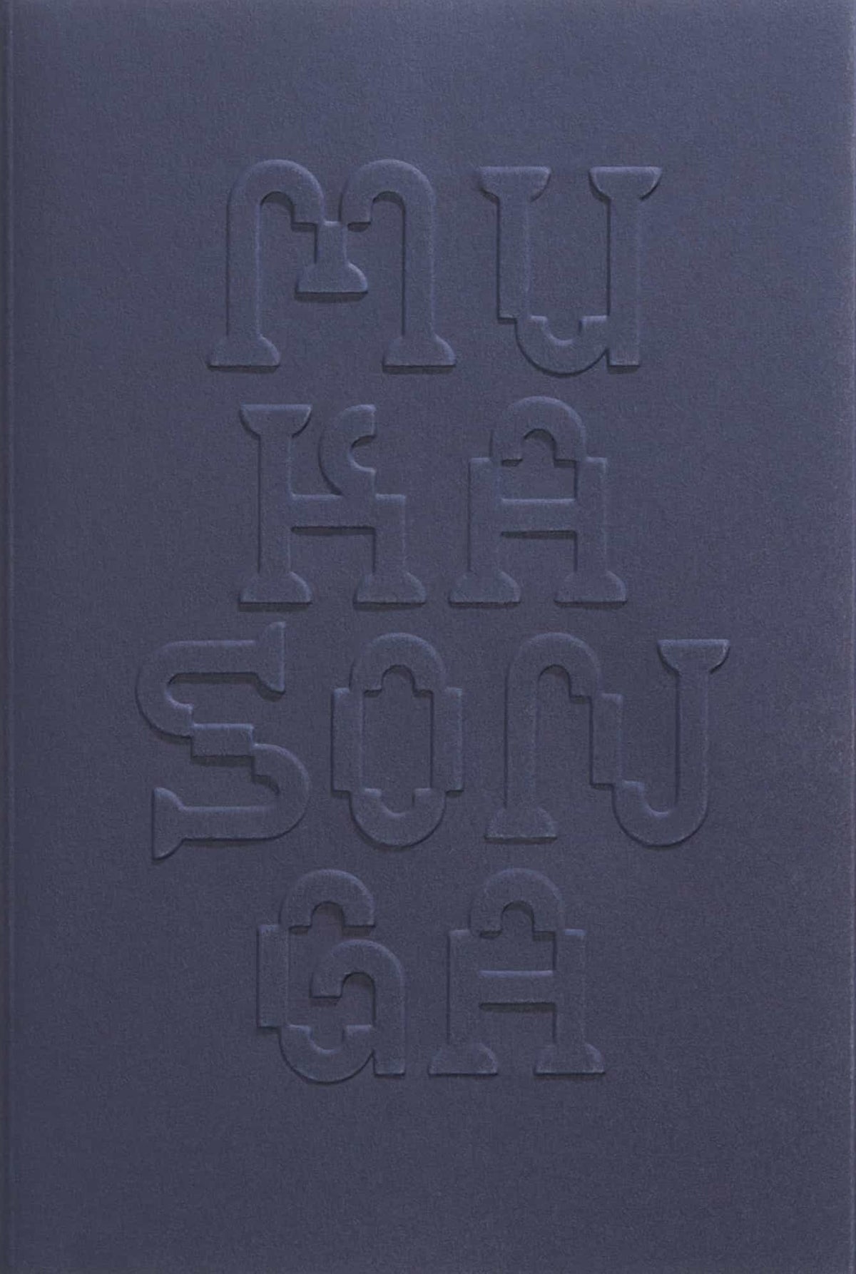A Book of My Own